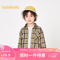 巴拉巴拉 衬衫长袖衬衣衣服格子上衣春秋装