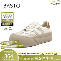 百思图（BASTO）2024夏季大头德训鞋厚底增高女休闲鞋I7001BM4 米白/灰 39