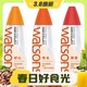  3.8焕新、88VIP：watsons 屈臣氏 天然矿泉水420ml*15瓶整箱高锶饮用水低钠弱碱性水高端　