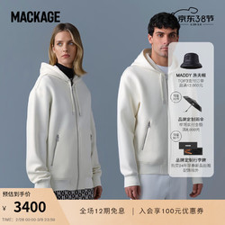 Mackage 色彩意趣-男女 KRYS拉链户外运动连帽卫衣24早春 奶油白 M