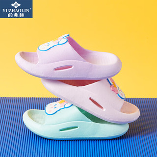俞兆林（YUZHAOLIN）儿童拖鞋 女童夏季软底凉拖室内防滑浴室洗澡鞋子 紫色 26-27 