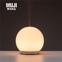 MUJI 無印良品 无印良品触控式超声波柔光香薰机加湿器