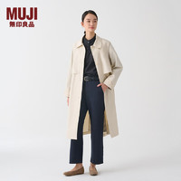 无印良品（MUJI） 女式 不易沾水 大衣 外套女款 休闲百搭 中长款 风衣BDE95C4S 象牙色 L(165/88A)