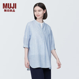 MUJI 無印良品 无印良品 MUJI 女式 木棉混双层纱织五分袖束腰长上衣 内搭 BC2J1C4S 蓝色条纹 M(160/84A)