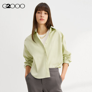 G2000G2000女装SS24商场新款柔软弹性亲肤短款长袖衬衫 浅绿色裁短式22寸 S