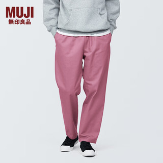 无印良品 MUJI 男式 丝光斜纹 轻便裤 男士裤子男款长裤休闲裤 AE0X4A4S 烟熏粉色 S (165/72A)