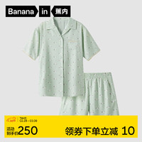 Bananain 蕉内 丝丝520H女士睡衣夏季冰丝凉感可爱印花短袖短裤家居服套装 躺躺犬-浅岩绿 M