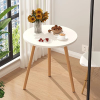 霓峰 小圓桌茶幾簡易客廳家用臥室沙發邊幾床頭桌迷你茶桌陽臺桌子 暖白-單層40圓