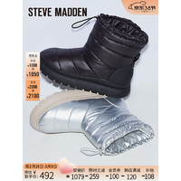 STEVE MADDEN/思美登冬棉靴冬时尚雪地靴女 ICELAND 银色 37