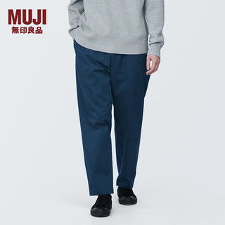 无印良品 MUJI 男式 丝光斜纹 轻便裤 男士裤子男款长裤休闲裤 AE0X4A4S 藏青色 XS (160/68A)