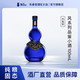  太白 酒风系列凤香型品鉴小酒100mL52度100ml　