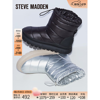STEVE MADDEN/思美登冬棉靴冬时尚雪地靴女 ICELAND 银色 38