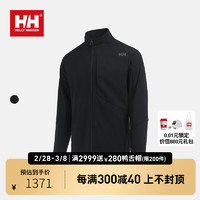 海丽汉森hhHELLY HANSEN/HH男士23夏季防晒速干长袖HP FOIL系列 黑色 专业防晒 舒适快干 XL