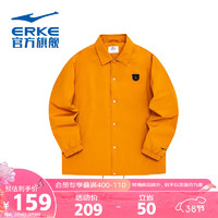 鸿星尔克（ERKE）保暖棉服男女时尚运动外套秋冬简约上衣【电池熊猫】暖阳橙 2XL