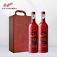  Penfolds 奔富 麦克斯Max珍藏黑金 750ml*2瓶 礼盒装　