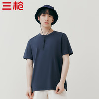 三枪男士短袖T恤春夏水柔棉丝光棉圆领打底宽松透气棉质男士青年汗衫 夜空蓝A0 3XL(185/105)