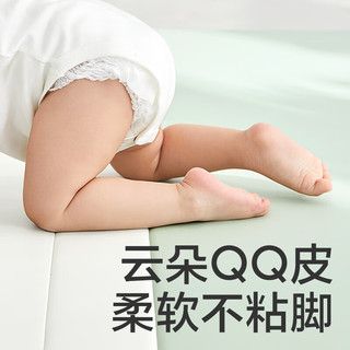 babycare婴儿爬行垫加厚家用可折叠PU儿童地垫146*220*4cm-EPE-托莱绿