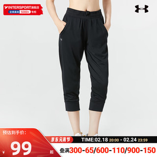 安德玛（UNDERARMOUR）女裤 春季时尚潮流运动裤透气休闲跑步训练舒适紧身裤 1351100-001 XS