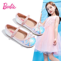 芭比童鞋春秋儿童皮鞋女童亮片水晶鞋配礼服公主鞋DA6072 粉色 28码 