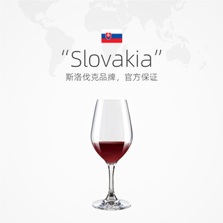 RONA 洛娜 斯洛伐克Rona/洛娜红酒杯高脚杯水晶玻璃无铅葡萄酒杯1只