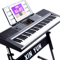 新韵 智能电子琴初学者成年人儿童幼师专用专业61键多功能家用教学琴 395黑色+大礼包