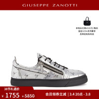 GIUSEPPEZANOTTI【】 GZ男士LOGO双拉链低帮运动鞋板鞋 H05银色 40