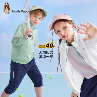 暇步士（Hush Puppies）童装男女童皮肤衣夏装儿童皮肤衣透气舒适时尚休闲潮 青黛绿 105cm