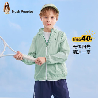 暇步士（Hush Puppies）童装男女童皮肤衣夏装儿童皮肤衣透气舒适时尚休闲潮 青黛绿 150cm