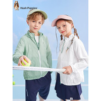 暇步士（Hush Puppies）童装男女童皮肤衣夏装儿童皮肤衣透气舒适时尚休闲潮 青黛绿 155cm(偏大半码)