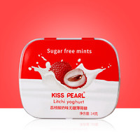 KISS PEARL 无糖薄荷糖 口香糖清新口气 0糖铁盒装糖果 荔枝酸奶