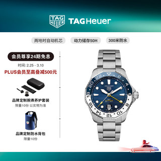 TAG Heuer Aquaracer竞潜系列 43毫米自动上链腕表 WBP2010.BA0632