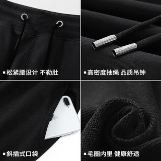 JEANSWEST LIFE真维斯黑色休闲短裤男纯棉男士直筒裤青春潮流ins运动宽松五分裤 黑/纯色 XXL