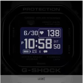 CASIO 卡西欧 G-SHOCK系列 腕表 DW-H5600MB-1