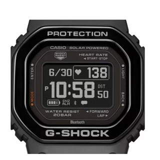 CASIO 卡西欧 G-SHOCK系列 腕表 DW-H5600MB-1