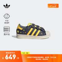 adidas SUPERSTAR CF魔术贴贝壳头板鞋男小童阿迪达斯三叶草 深藏青蓝/黄/白 30.5(180mm)