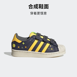 adidas SUPERSTAR CF魔术贴贝壳头板鞋男小童阿迪达斯三叶草 深藏青蓝/黄/白 30.5(180mm)