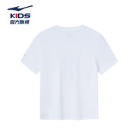 ERKE 鸿星尔克 儿童短袖男童短T恤夏季透气冰凉上衣短袖24年中大童 正白 薄款 130cm