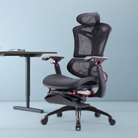 SIHOO 西昊 Doro E300电竞版 人体工学椅电脑椅
