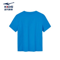 鸿星尔克儿童短袖男童短T恤夏季透气冰凉上衣短袖24年中大童 海域蓝 薄款 150cm