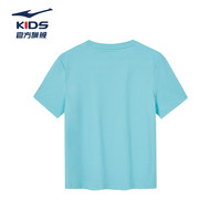 鸿星尔克儿童短袖男童短T恤夏季透气冰凉上衣短袖24年中大童 云山蓝 薄款 140cm