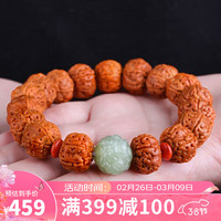 豆蔻时光13mm爆肉六瓣金刚菩提子手串和田玉石貔貅佛珠念珠文玩手链男士