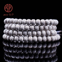 今夕海南星月菩提子手串108颗+6颗桶珠脱脂顺白毛感料高油密手链男女 9x7mm 桶珠 A+级  108颗+6颗