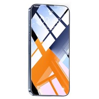 贝尊 iPhone系列 高清高清膜 1片装