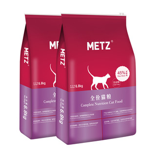 METZ 玫斯 无谷物生鲜全阶段猫粮 6.8kg