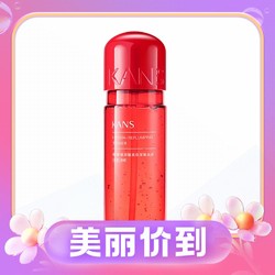 KANS 韩束 红胶囊玻尿酸爽肤水 130ml（赠弹润水50ml）