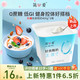 simplelove 简爱 轻食酸奶0%蔗糖400g*1 低温酸奶大桶分享装 健身代餐