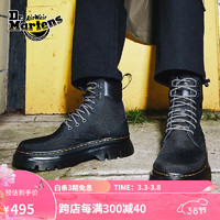 Dr.Martens 马丁（DR.MARTENS）Tarik 经典简约时尚短靴英伦黑色男女款8孔马丁靴 黑色 38