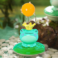 奇森 婴儿洗澡游泳小青蛙  4种喷水模式