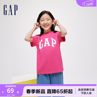 Gap男女童2024春季LOGO撞色纯棉圆领短袖T恤儿童装上衣890880 深粉色 140cm(M)亚洲尺码