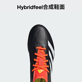 adidas 阿迪达斯 足球鞋